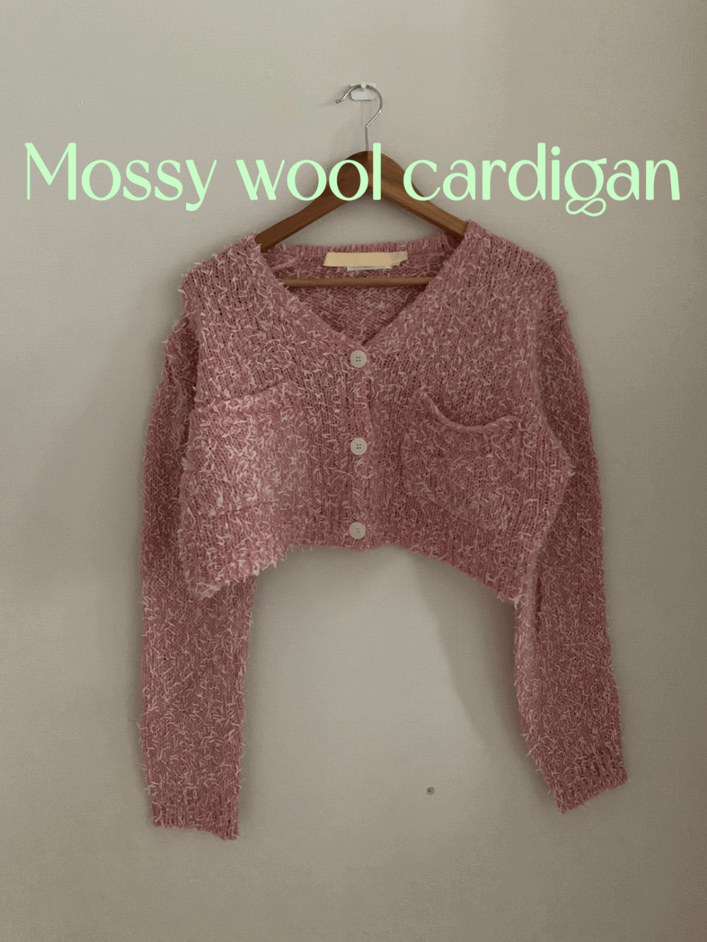 Mossy wool cardigan / 3 colors