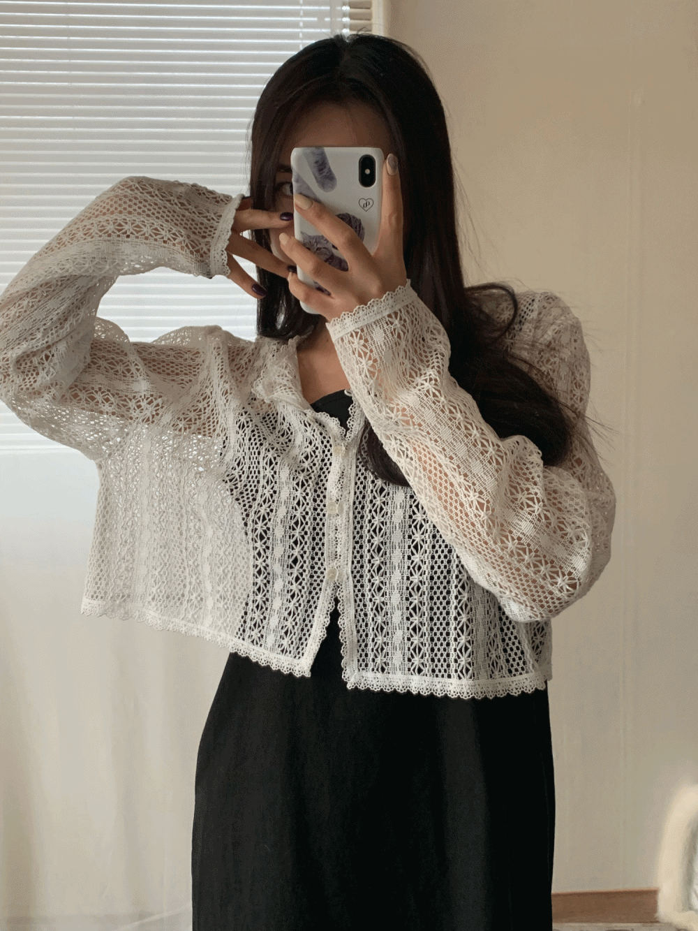 [Outer] Melody lace trimming cardigan / 2 colors