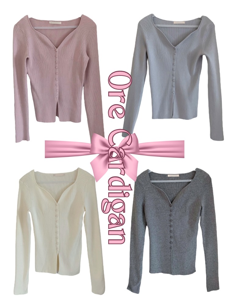 [Outer] Ore Cardigan / 5 colors